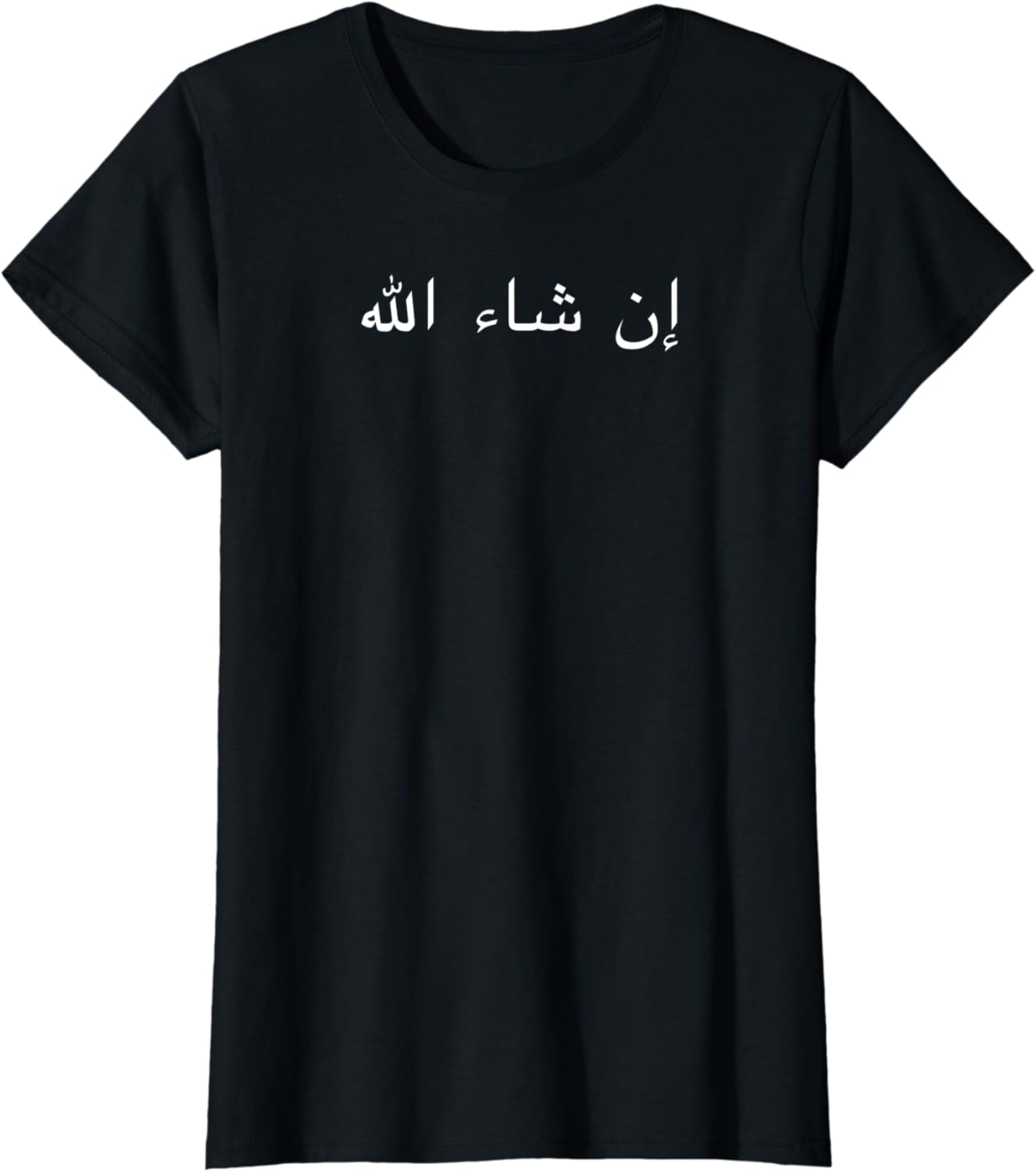 Damen Arabisch In scha Allah Inschallah So Gott Will Spruch Motiv TShirt Amazon.de Fashion Damen Arabisch In scha Allah Inschallah So Gott Will Spruch Motiv TShirt Amazon.de Fashion